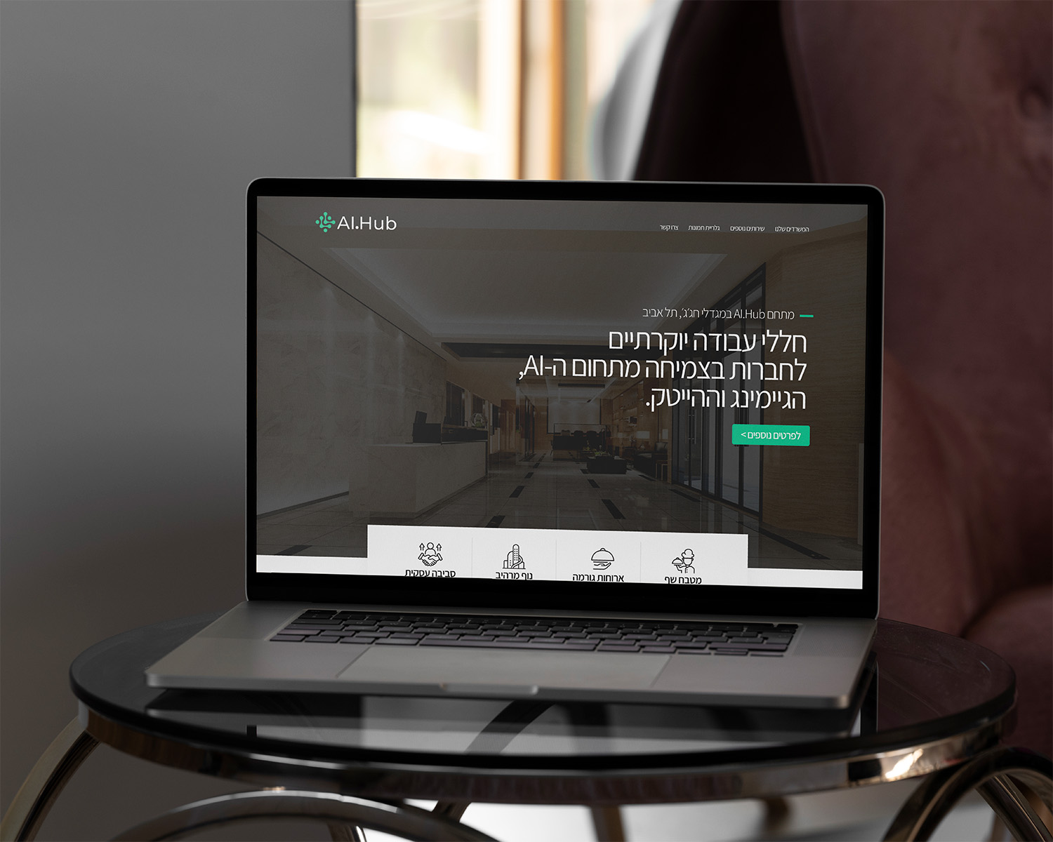 AiHub